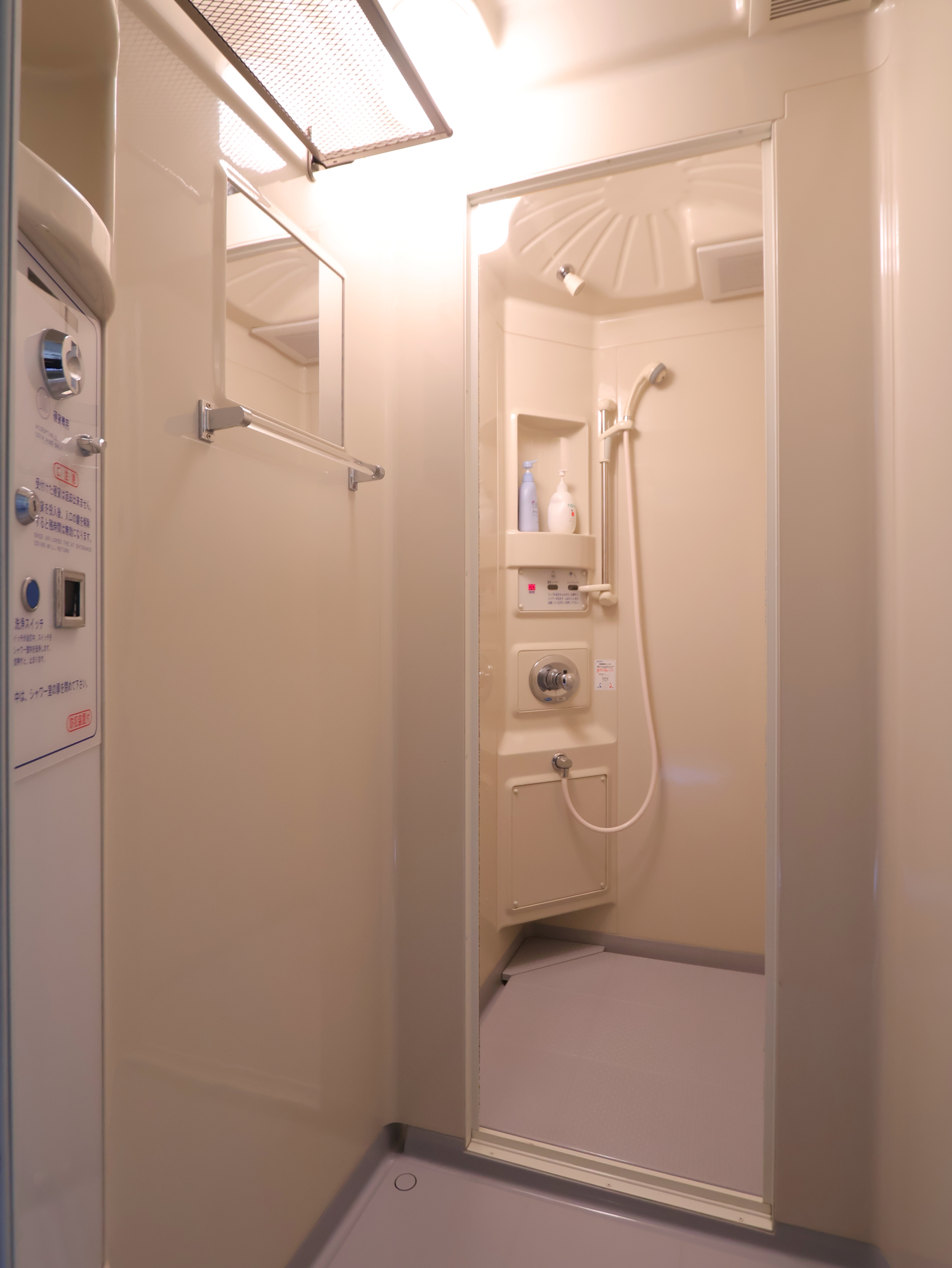 シャワールーム