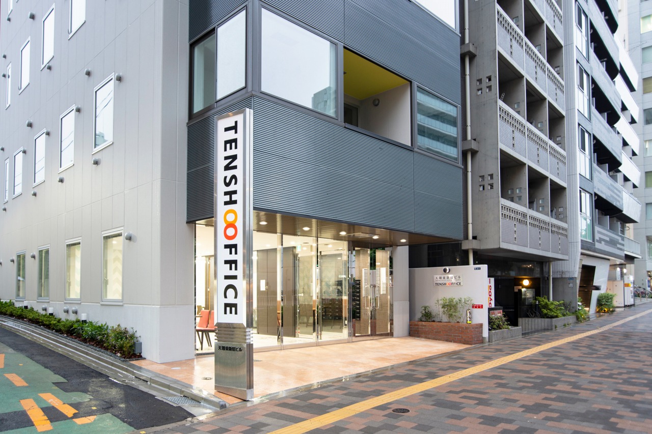外観_スタイリッシュなデザインのオフィスになっております。