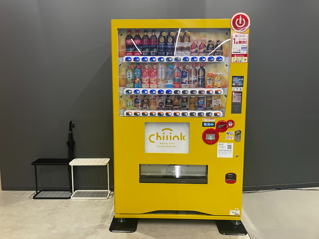 自動販売機