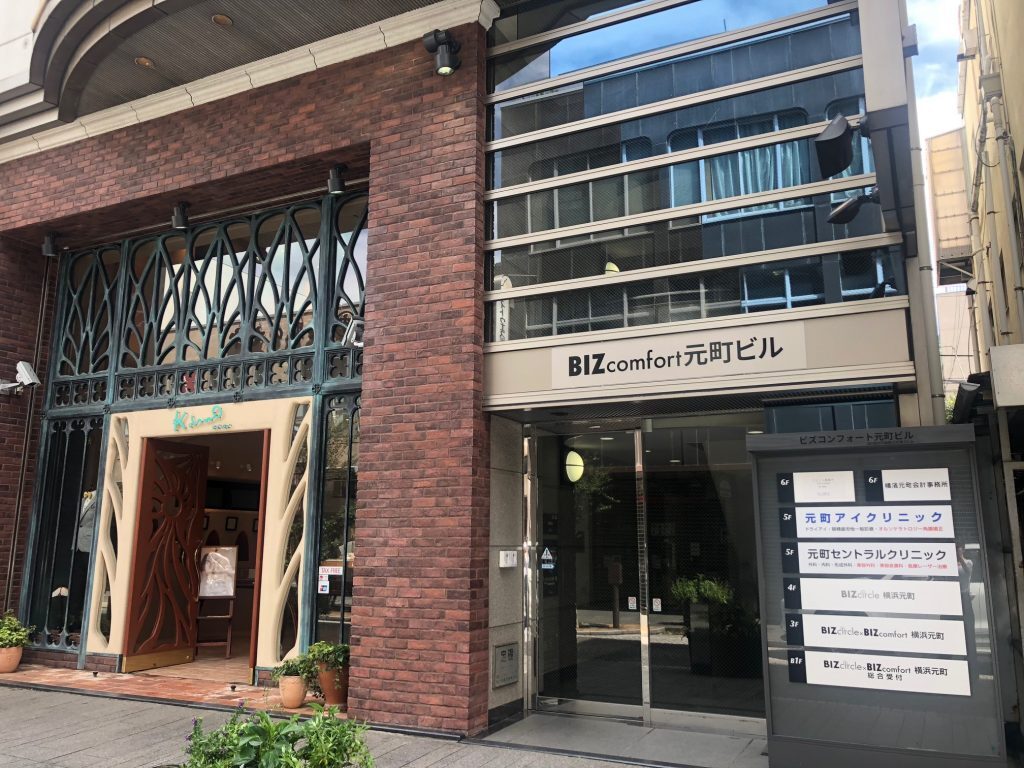 外観_【本館】元町ユニオン近くの「BIZcomfort元町ビル」です。