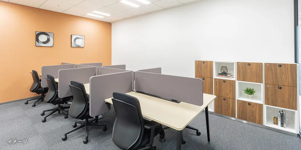 専有部_コワーキングスペース。デスク単位での契約で利用可能です。※画像はイメージです。