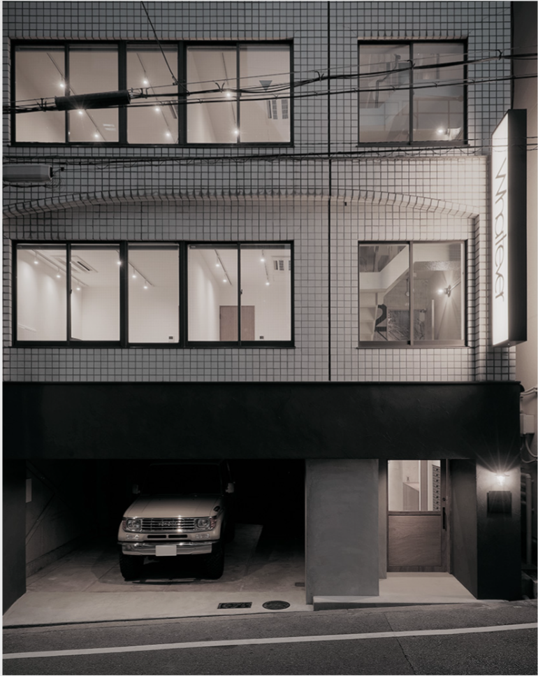 Whatever NAKANOSHIMA