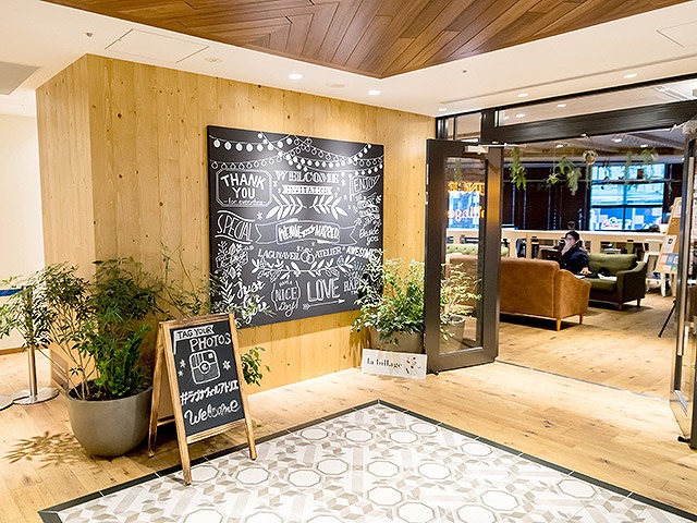 Reception area: A lot of greenery has been incorporated to create a sense of healing.