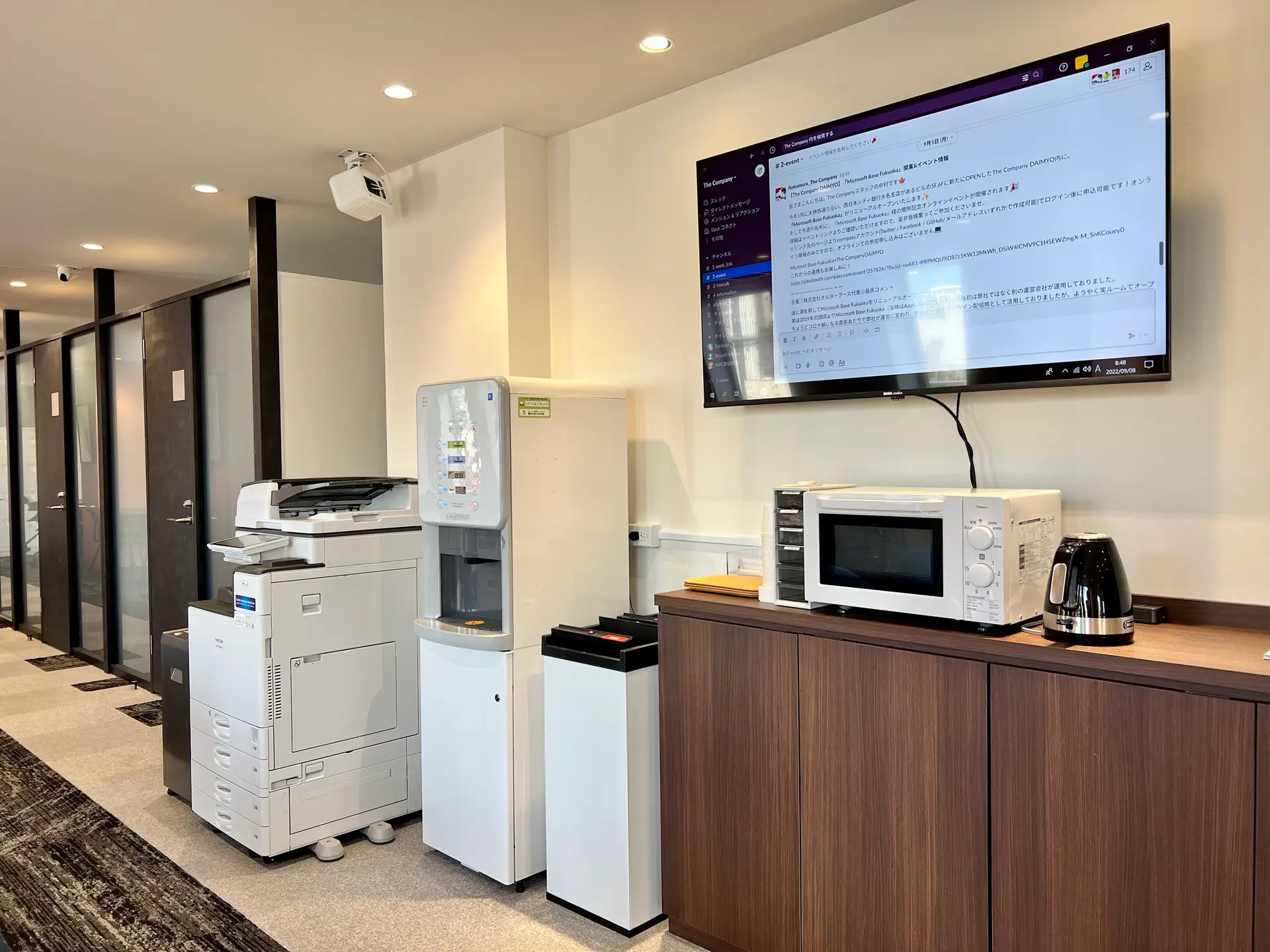 設備_フリードリンク。無料での利用が可能です。