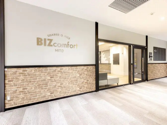 BIZcomfort Mito