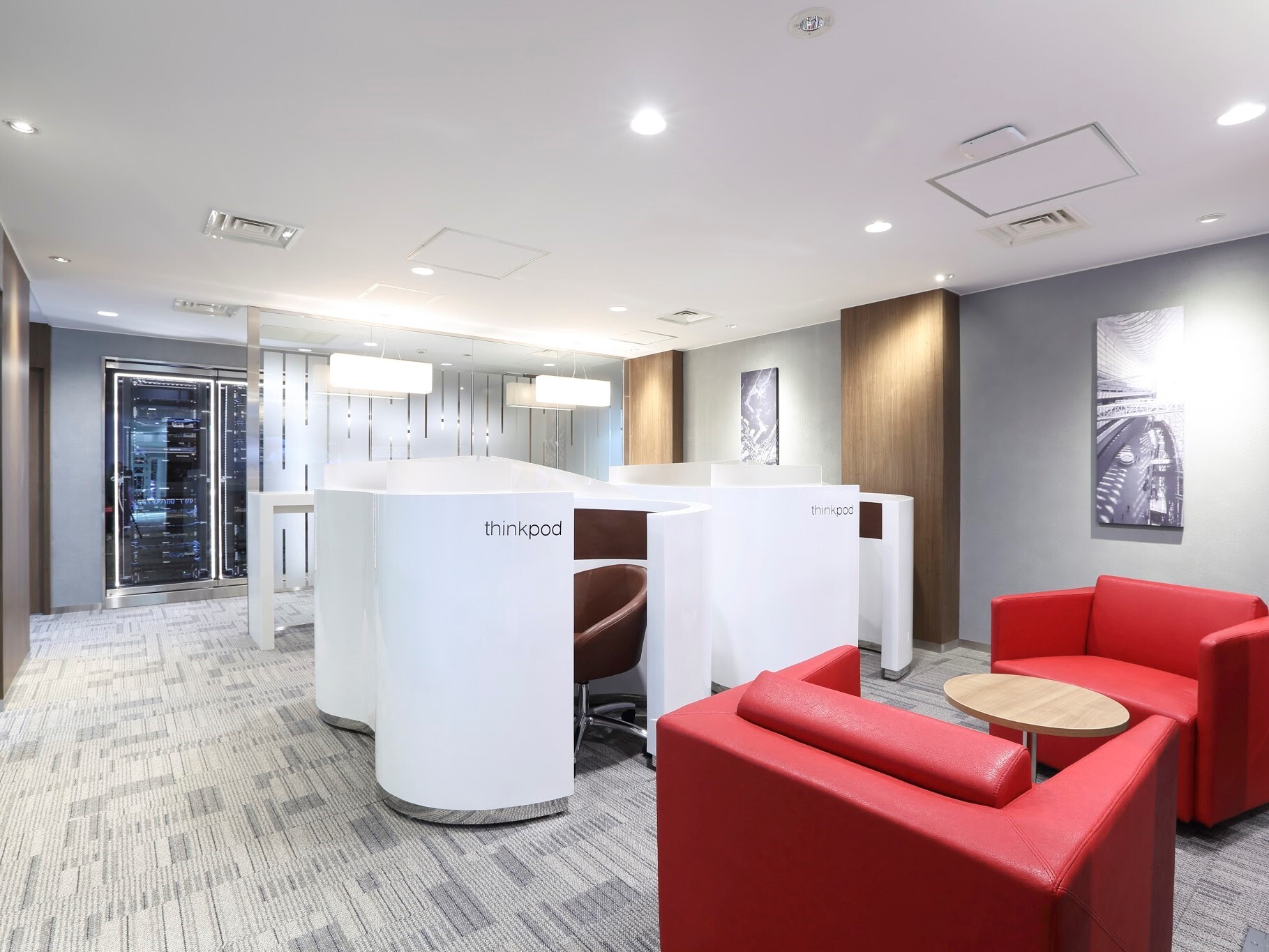 Regus Ebisu Minami