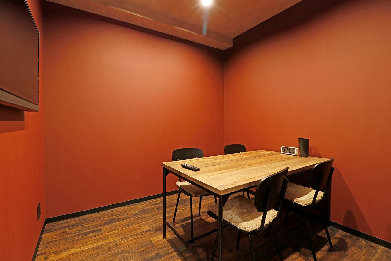 Meeting Room